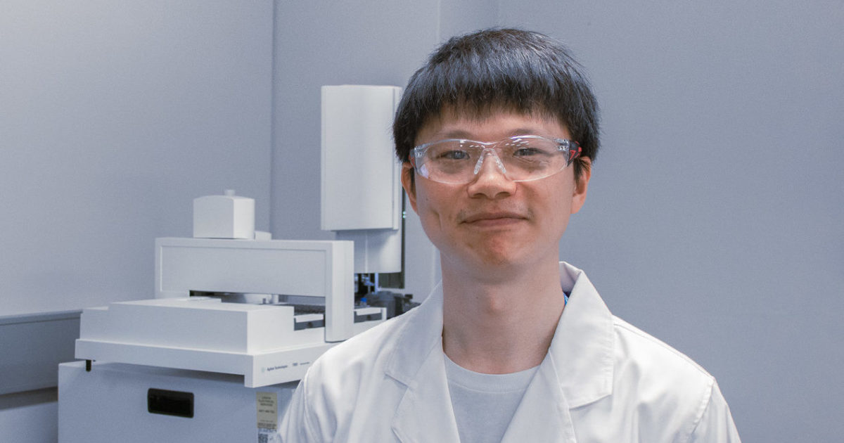 Dr Weiyu Chen • Heart Research Institute